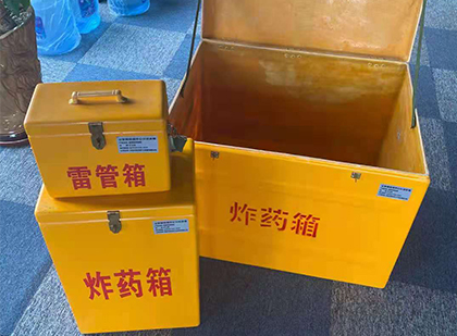 唐县爆破器材仓库储存规模全解析