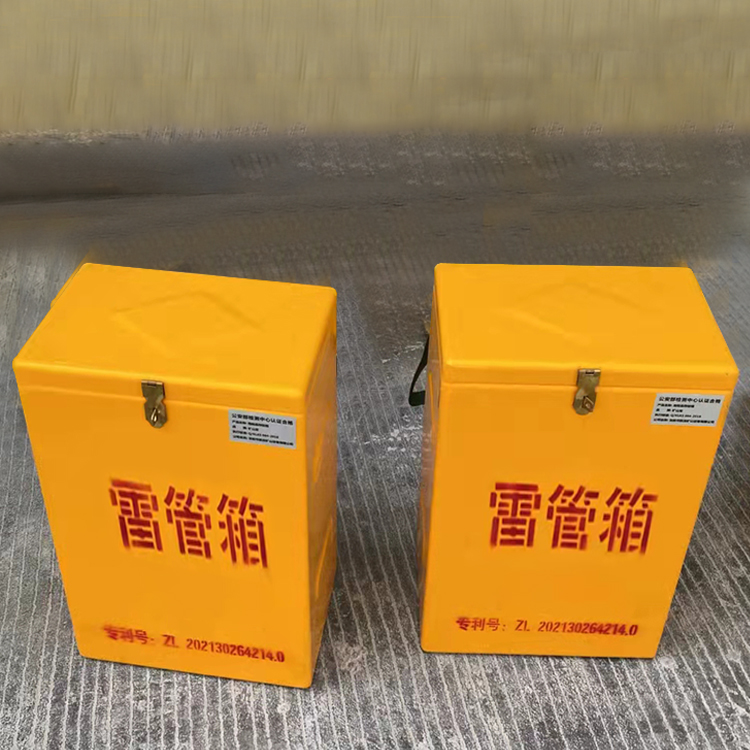 唐县玻璃钢防爆箱（爆破箱）,爆破作业现场安全防护的革新之选